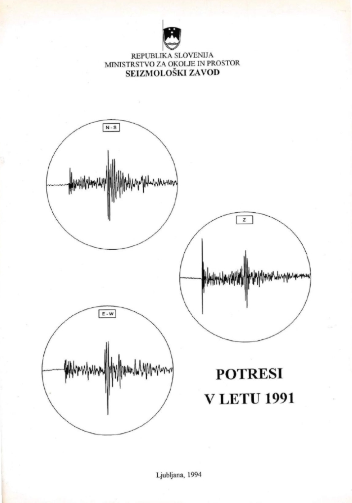 Potresi v letu 1991