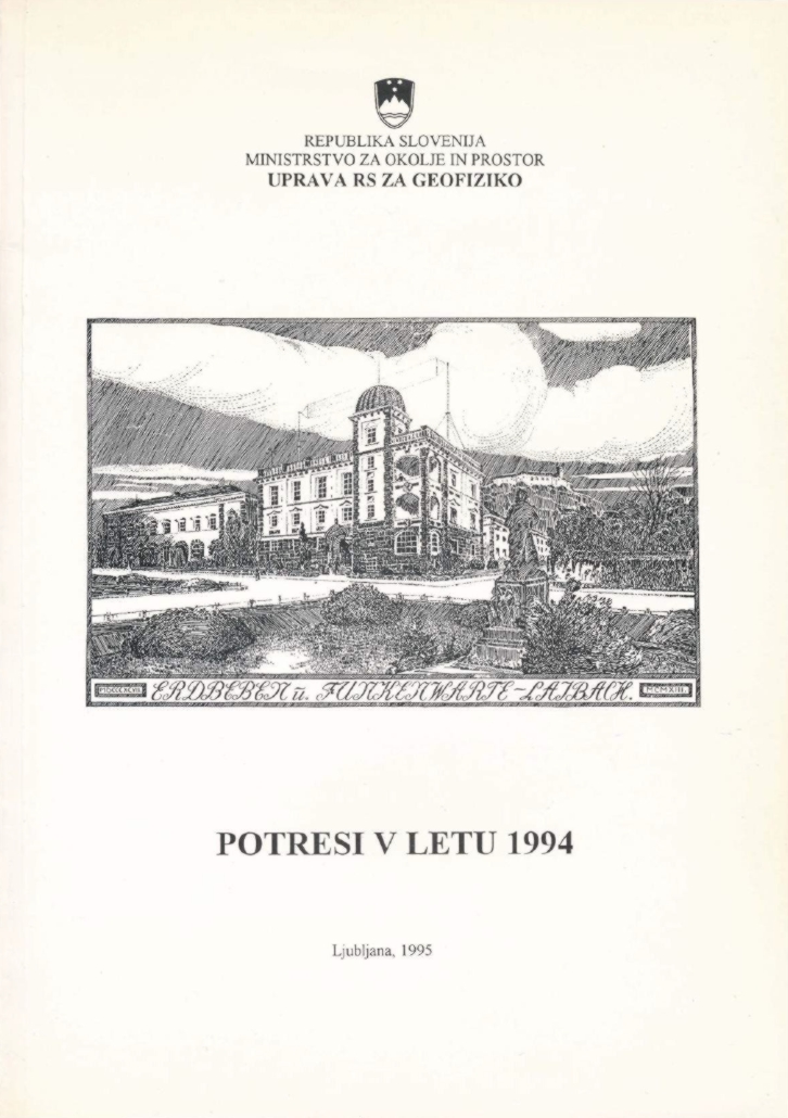 Potresi v letu 1994