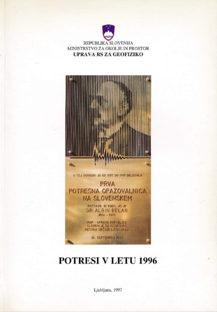 Potresi v letu 1996